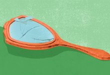 When You Have MS and You Dont Look So Good