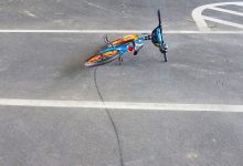 The Skid Marks MS Leaves on the Brain